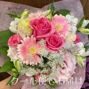 クール便でお届け フラワーギフト おまかせ生花フラワーアレンジメント 誕生日プレゼント 退職祝い 送別 出産祝い 記念日 退院祝い｜noend-flower