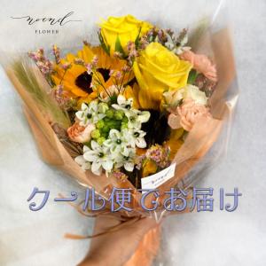 花ギフト 季節のおまかせ花束Sサイズ 誕生日プレゼント 退職祝い 送別 発表会｜noend-flower