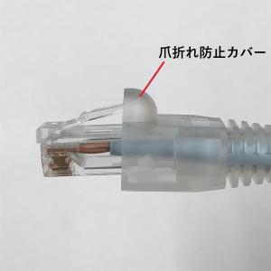 日本製LANケーブル NOEX つくば工場製造...の詳細画像1