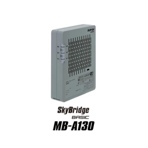 新品 SkyBridge BASIC MB-A130-00 LTEルーター セイコーソリューションズ...
