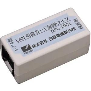 法人向け 無線LAN アクセスポイント 200台同時通信 Kpn KPWL-0300H 多