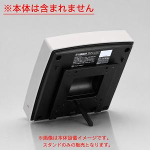 新品 YAMAHA WLX212 スタンド用支...の詳細画像3