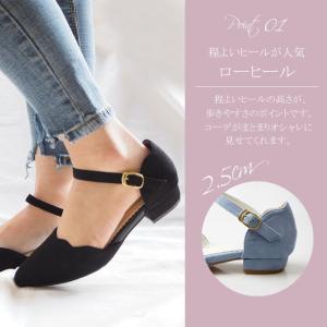 靴 レディース パンプス かわいい ローヒール 黒 ピンク ベージュ ボルドー キャメル ネイビー Nofall Sango 98nsl Nofallsango 通販 Yahoo ショッピング