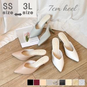 レディース ミュール パンプス ポインテッドトゥ ピンヒール