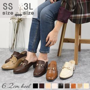 靴 レディース シューズ ミュール クロコ ビット