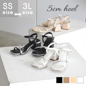 Nofallsango ミドルヒール 4 0cm 7 5cm サンダル Yahoo ショッピング