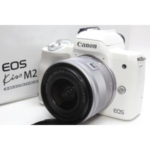 ミラーレス一眼 Canon キヤノン EOS Kiss M2 レンズキット ホワイト 新品SDカード付き｜nogi-camerayshop
