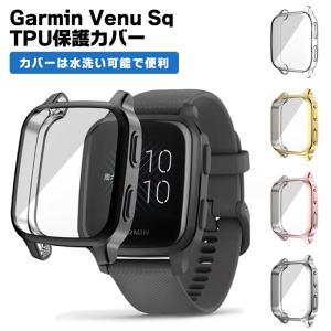 GARMIN Venu Sq 2/Sq 2 Music 液晶保護フィルム/保護シート/衝撃吸収