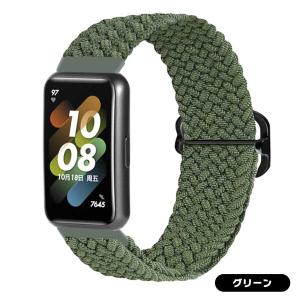 HUAWEI Band 7 バンド 交換ベルト...の詳細画像2