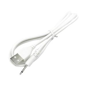 ハンディマッサージャー 充電 ケーブル usb...の詳細画像1