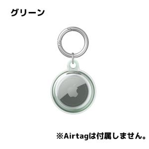 AirTag ケース クリア TPU カラビナ...の詳細画像4