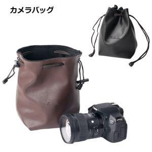 キヤノン（Canon） Canon CSC-500 ソフトケース PowerShot用カメラ