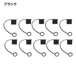 USB キャップ カバー Type-A 10個...の詳細画像1