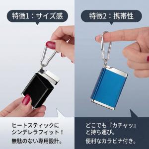 【IQOSなどの吸い殻入れに】携帯灰皿 カラビ...の詳細画像3