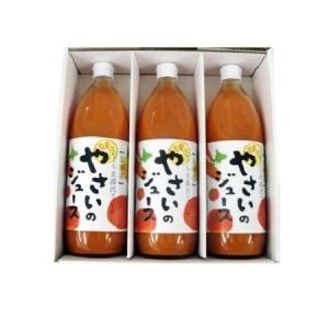 野菜 ジュース やさいジュース(野菜にんじんジュース) 1リットル(1000 ml)×3本入 野菜ジュース 価格 4536円｜noguchi-farm