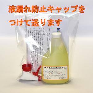 カビ取り剤 浴室 お風呂場の黒カビ取り 超強力...の詳細画像1