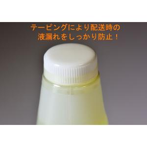消臭剤 介護 臭い対策 糞尿臭い ポータブルト...の詳細画像2