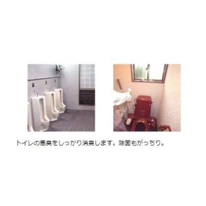 消臭剤 トイレ用 アンモニア臭の除去 トイレ臭...の詳細画像3