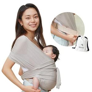 【サイズ調節】コニー抱っこ紐フレックスサマー(K...の商品画像