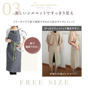 エプロン おしゃれ 保育士 リネン メンズ 北...の詳細画像4