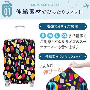 スーツケースカバー 伸縮 yahoo キャリー...の詳細画像1