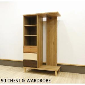 イケア（IKEA） IKEA - - NORDKISA -ノールドシーサ- 収納 棚 オープン