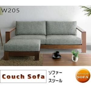 秋田木工 Akita Mokko ルフトチェア LUFT ダイニングチェア (1) 椅子