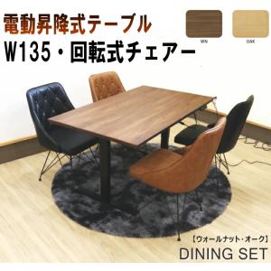 展示品　マルセルブロイヤー　ラッチオ　オーク材　ダイニングテーブル　デスク Knoll Breuer Collection Laccio Low Table / ノル ブロイヤー