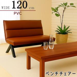 大塚家具 中古 店舗近郊送料格安 IDC 総本革二人掛けソファー ブラウン