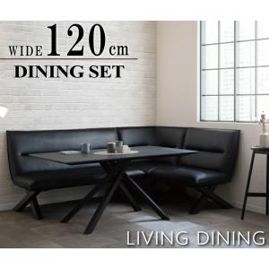 リビングダイニング LD ダイニングセット コーナー 背付きベンチチェアー ヴィンテージ調ブラウン ...