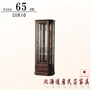 クリエイトファニチャー（Create Furniture） 北海道民芸家具 国産家具 
