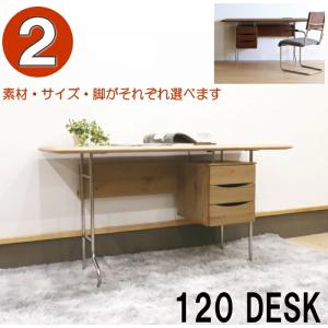 関家具 公式店 デスク 引き出し おしゃれ 90cm 北欧 無垢 学習机 勉強