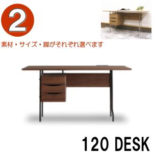 関家具 公式店 デスク 引き出し おしゃれ 90cm 北欧 無垢 学習机 勉強