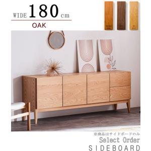 カリモク家具（KARIMOKU FURNITURE） 【開梱設置付】 QU4077 MK