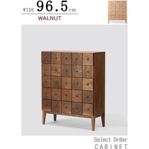 チェスト 整理タンス 50cm 北海道産家具 日本製 国産 樺材 樺桜 カバ材