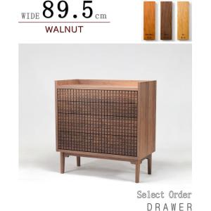 サイドボード キャビネット 天然木無垢材 幅90cm ブラックチェリー