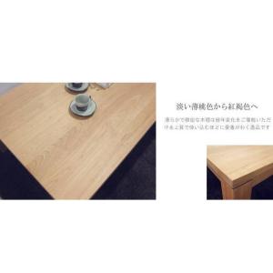 コタツテーブル リビング 炬燵 無垢材 ブラッ...の詳細画像1
