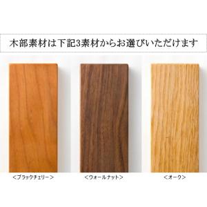 コタツテーブル リビング 炬燵 無垢材 ブラッ...の詳細画像3