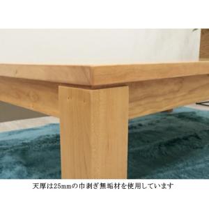 コタツテーブル リビング 炬燵 無垢材 ブラッ...の詳細画像5