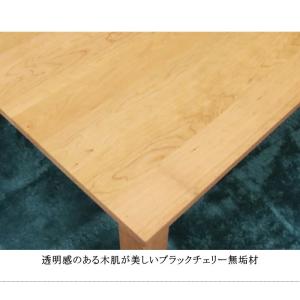 コタツテーブル リビング 炬燵 無垢材 ブラッ...の詳細画像5