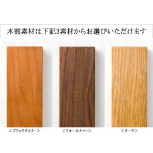 コタツテーブル リビング 炬燵 無垢材 ウォー...の詳細画像3