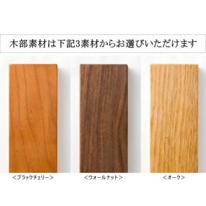 コタツテーブル リビング 炬燵 無垢材 ウォー...の詳細画像3