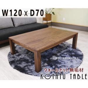 【美品】大川家具 古賀清木工 木製 クローゼット ワードローブ 姿見ミラー付き ワードローブ クローゼット 姿見 ミラー 全身をうつせる 幅90cm 戸板
