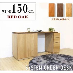 カリモク家具（KARIMOKU FURNITURE） カリモク 書斎机 コロニアル