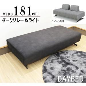 journal standard Furniture ジャーナルスタンダードファニチャー