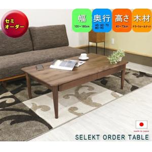 カリモク家具（KARIMOKU FURNITURE） 【開梱設置付】カリモク家具
