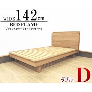 木製セミダブルベッドフレーム　天然木　高品質 楽天市場】3分組立ベッド セミダブル 宮棚 2口コンセント付 工具不要