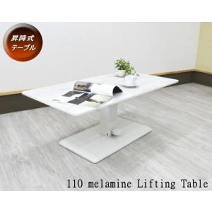 HASLEV(ハスレヴ)社の廃番稀少品、Rise＆Fall(ライズアンドフォール)リビングテーブルです。ベルト部分を好みの位置で締めることでテーブルの高さを調整できる昇降式ガラステーブル。 HASLEV ハスレヴ Rise＆Fall ライズアンドフォール リビングテーブル