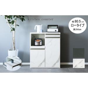 書棚 ダイニングボード 食器棚 民芸家具 カバ桜 樺桜 上質 北海道産