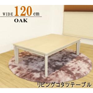 カリモク家具（KARIMOKU FURNITURE） 【開梱設置付】 TS7368 ME MH MK